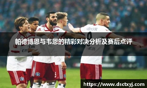 zoty中欧官方网站