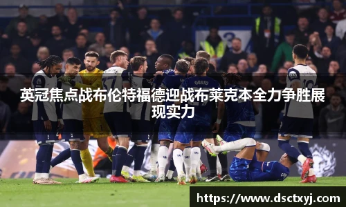 zoty中欧官方网站