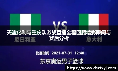 zoty中欧官方网站