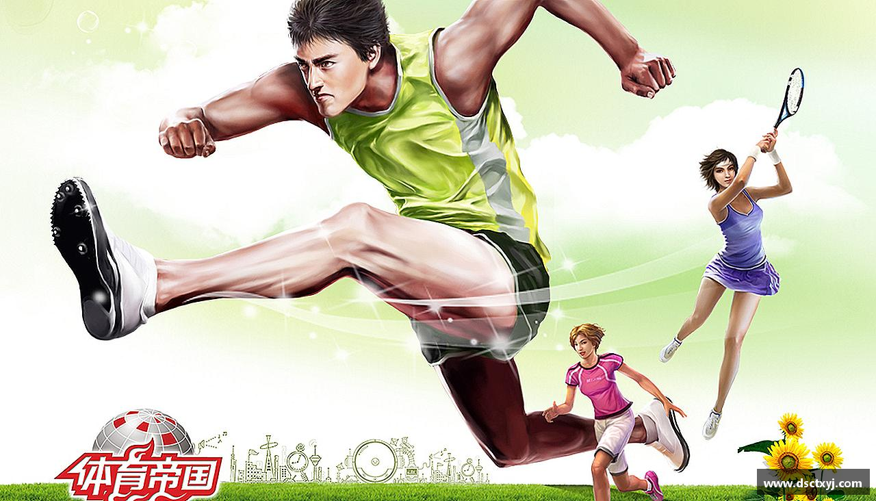 zoty中欧APP力量源自团结，胜利因我们！